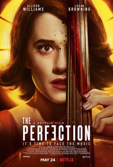 ПроКино - Совершенство (2018), триллер