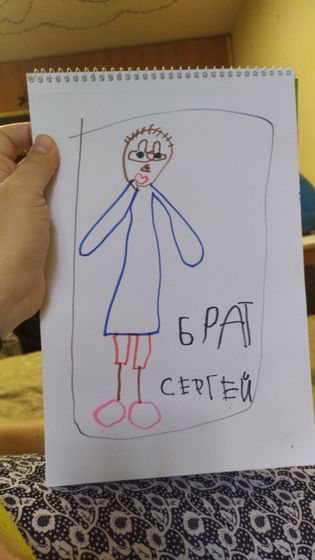 Как рисуют ваши дети в 6 лет?