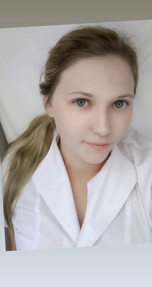 Вокалистка?
