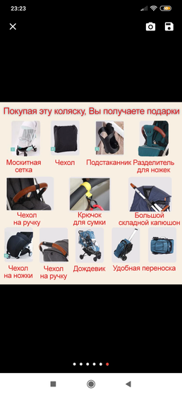 Хочу такую, Алиэкспресс, кто