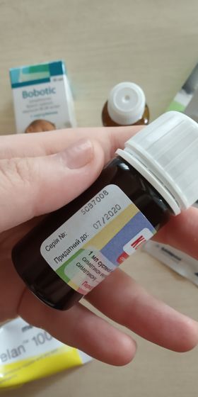 Мариуполь отдам от коликов