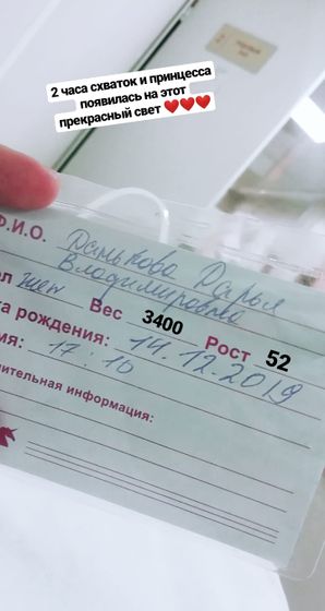 Девочки, я отстрелялась😁