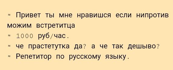 Шутка - юмор )