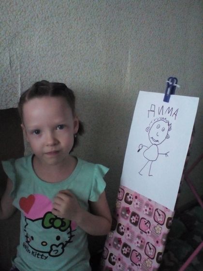 Я художник,я так вижу!