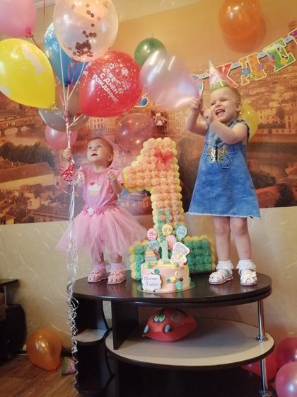 Годовасие🥳1️⃣🎈🎉🤗