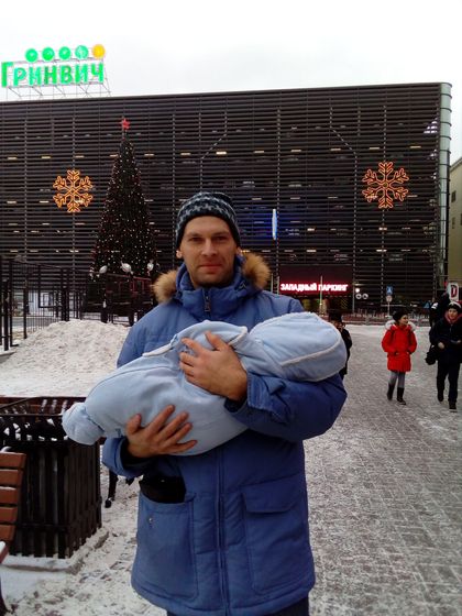 Поболтать