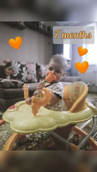 7 месяцев