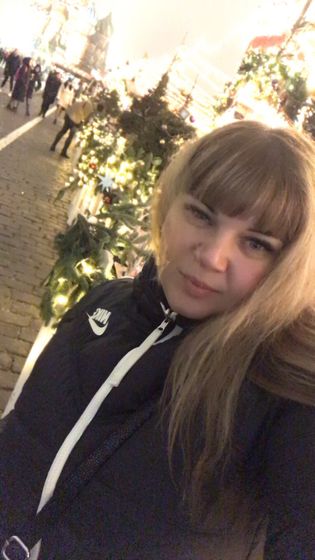 Пишу отчёт о поездке в Москву ❤️