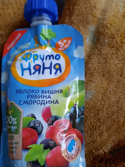 Кто пробовал как вам?