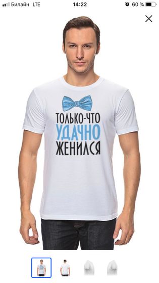 Где найти такие?