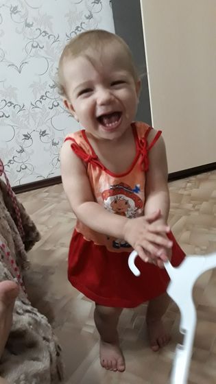 Гооооод