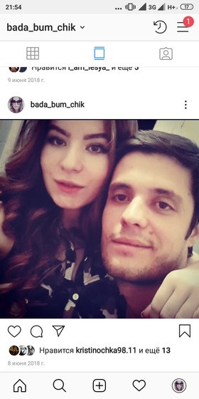 На кого похожа Моника?🤔