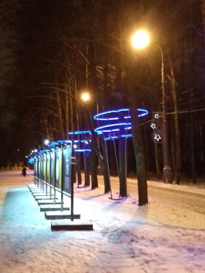 Царевны - новогодний бал. (19.12.2020)