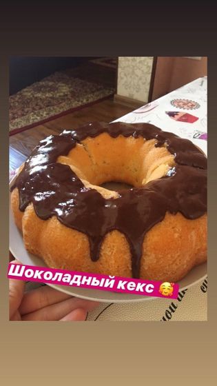 Мои выпечки??