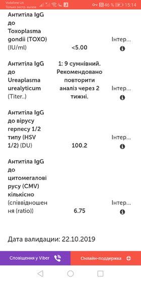 Помогите разобраться, а то
