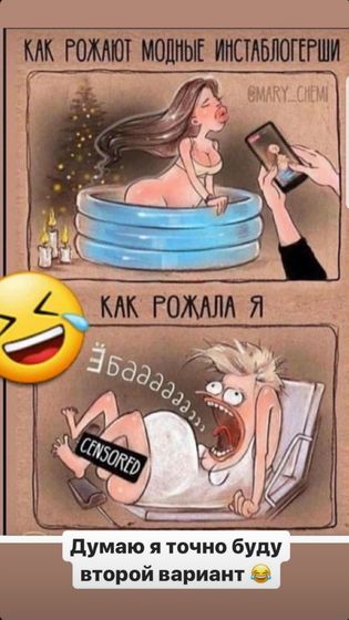 Мифепристон