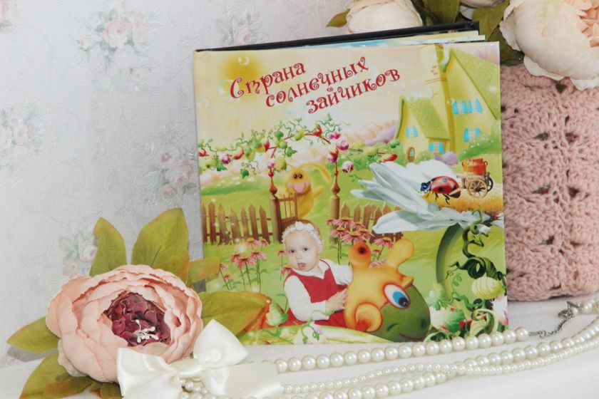 Книжки ,которые хранятся у меня дома)).Какие можно придумать фотокниги в вашу семейную библиотеку?