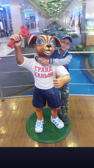 Я потеряшка..но я нашлась 😃