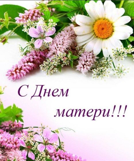 Всем желаю крепкого здоровья