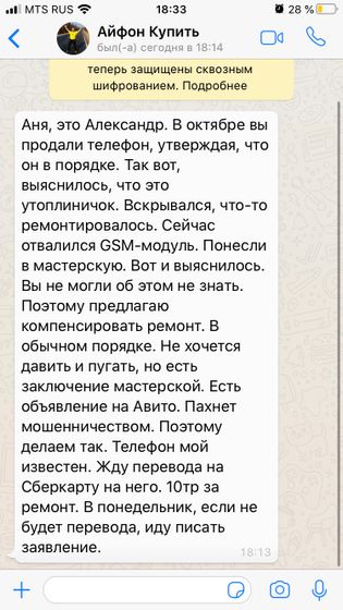 Помощь юриста срочно