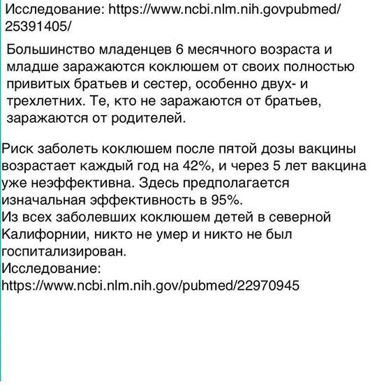 Интересные факты в слайде?