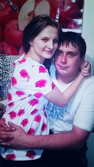 Наше знакомство ?