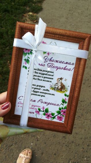 Девочки 😊привет.