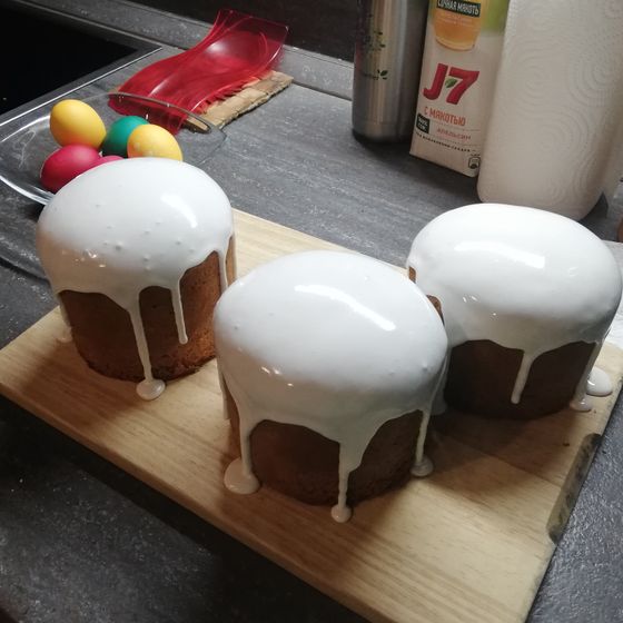 Мы готовы)))