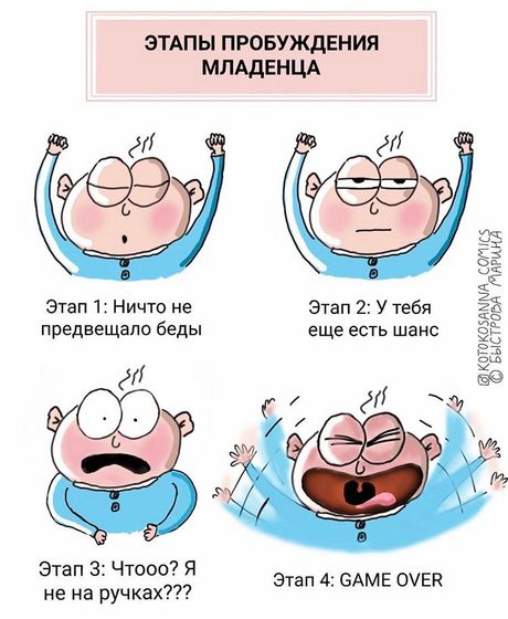 Немного юмора ?