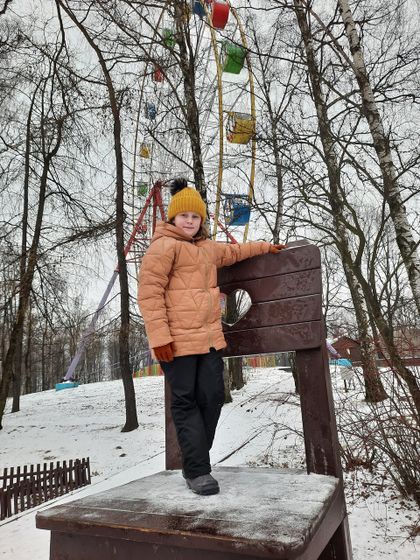 Досуг младших школьников.