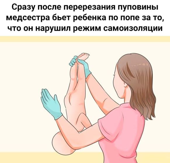 Было бы смешно, если