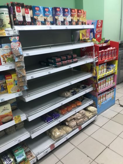 Генриетте))))
