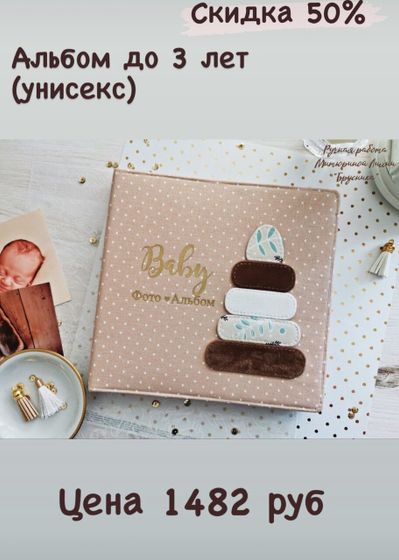 В наличии и на заказ