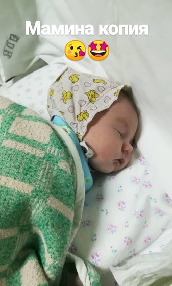 Нам 1н годик!!! 🎉🎊🎁💓