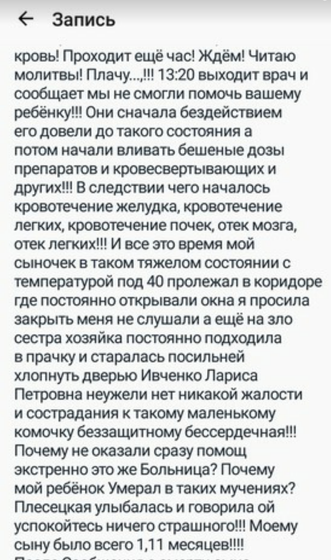 Люди! Нужна ваша помощь!