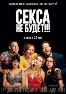 Последние три фильма 339