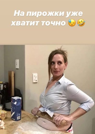 Скоро мы все ??