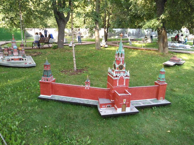"Россия в миниатюре" - Ч.2