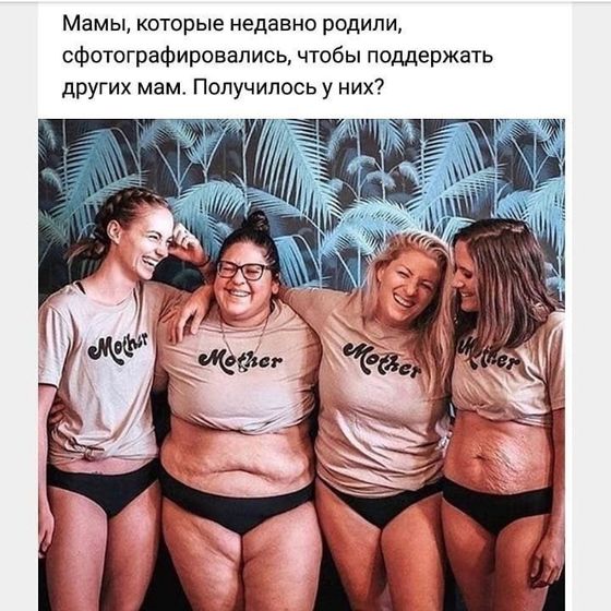 Без комментариев ???