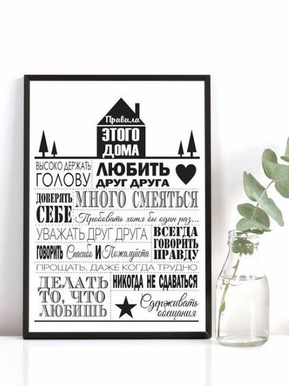 Плакаты, постеры, метрики, календари! Дизайнер на все руки)