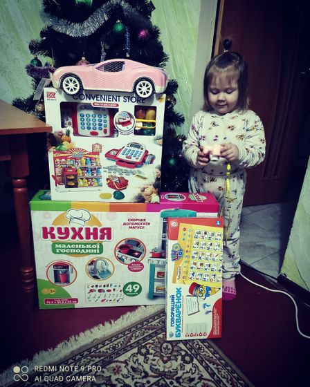 Здравствуйте ))) Смотрите такая