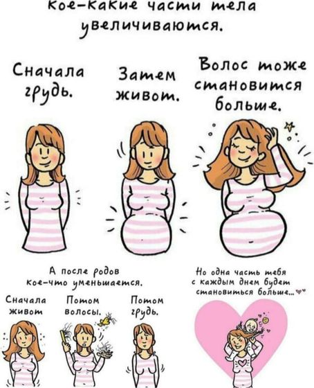 Ахаха)))