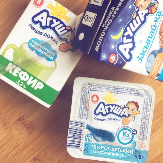 Прикорм кисломолочных продуктов Агуша.