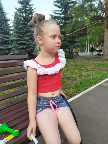 Топ