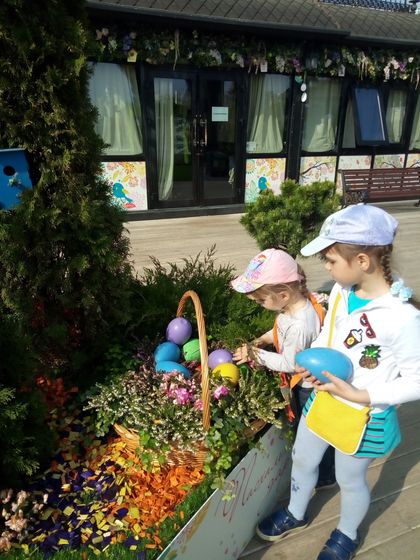 Фестиваль