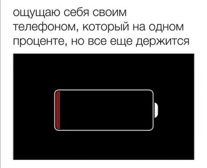 Вот скажите.