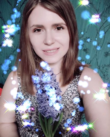 Я поздравляю всех с