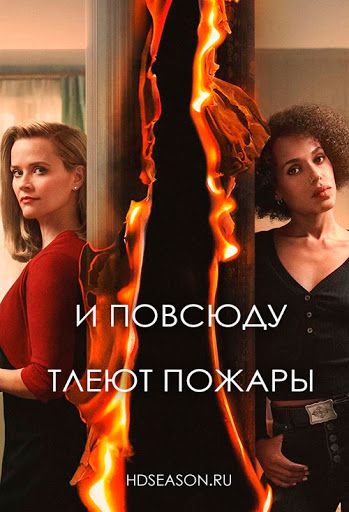 Последние три фильма 353