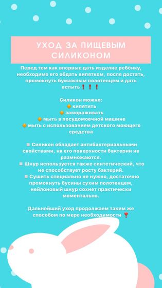 Дизайнеры