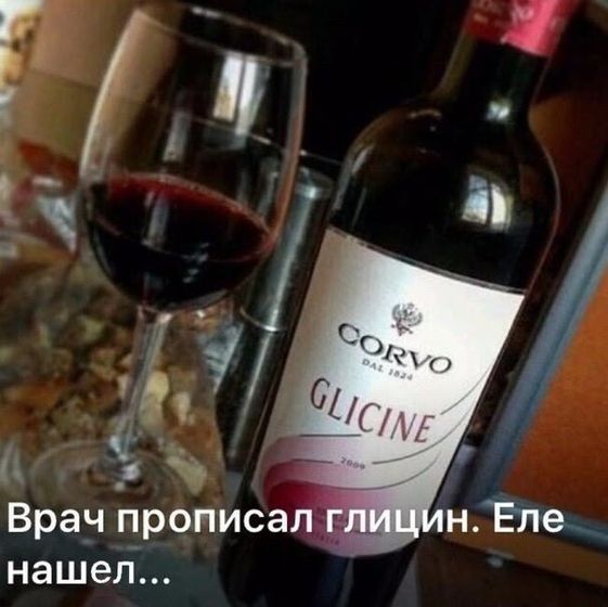 Хорошее настроение